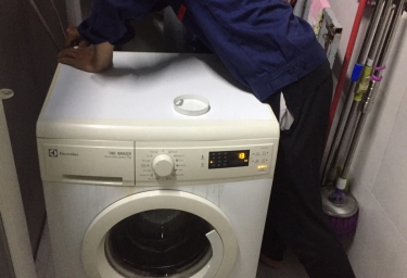 Đơn vị chuyên sửa chữa máy giặt Bình Tân nổi tiếng nhất